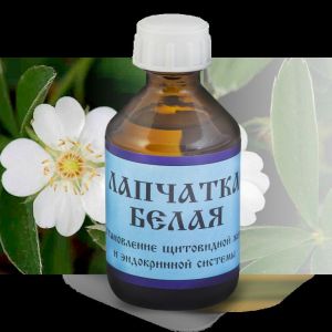 Лапчатка белая, 50 мл