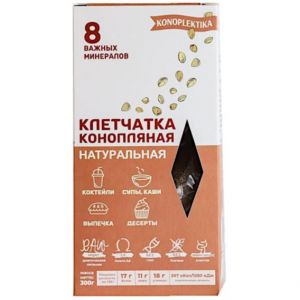 Клетчатка семян конопли 250 гр.