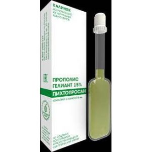 Прополис Гелиант 15% 