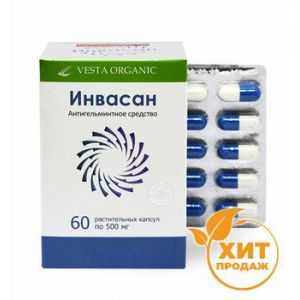Антигелиминт 