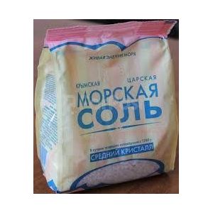 Морская соль Крымская царская (средний помол) 1 кг