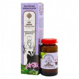 Растирка Кавказская 